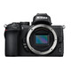 Nikon [National Bank with Tickets] Z50 entry-level micro single camera Vlog selfie high-definition digital mirrorless camera travel camera touch screen 4K video z50 beginner camera Z50+Z50-250 telephoto combination set package five [256G high-speed card + high-end professional photography package]