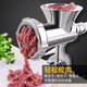 Midea Sausage Stuffing Artifact Stuffing Machine Manual Meat Grinder Stirring Multifunctional Cooking Machine Home Sausage Stuffing Machine No. 5 Basic Model 1 Tube