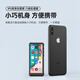 RUIZU (RUIZU)z80 mp3/mp4 music player wifi can access the Internet mp5 video mp6 online listening and reading novel artifact p3p4 full screen can expand the card host + wired headphones 48G [16G body memory + 32G memory card]