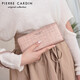 Pier Cardin Women's Clutch Bag Genuine Leather Wallet Women's Long Zipper Clutch New Fashionable Cowhide Women's Bag [Rose Gold] Gift Box Packaging