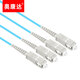 Okonda Industrial Telecom Grade 10 Gigabit Fiber Jumper OM4 Multi-Mode LC / LC Fibre Cable OM3 10 Gigabit Multi-Mode Dual Core Cable Sc-Sc 10 Gigabit Fiber Pumper 12048d 2 mètres