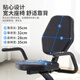 Jason (LEDONG) Recumbent Exercise Bike Spinning Bike Home Exercise Bike Elderly Fitness Equipment Bicycle R3-D Economical Model/Autonomous Installation