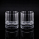 Circle Joy Whiskey Cup Italian imported spirits cup foreign wine cup household water cup crystal glass 2-pack CJ-JB03