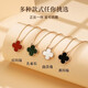 Wanhan four-leaf clover silver necklace for women 999 pure silver clavicle chain color gold pendant Chinese Valentine's Day birthday gift for girlfriend, red agate, eight warehouse delivery / same day delivery
