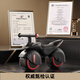 Babbit Balance para niños Vehículo corredizo Carretador de automóviles corredizos 1-2-3-4 sin pedales para motocicletas de scooter de bebé durante un año, bolso blandro insignia mejorado Phantom Black + Sit Bench