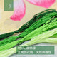 Other embroidery craftsmen, Suzhou embroidery thread, commonly used colors of mulberry silk thread, handmade Suzhou embroidery silk embroidery thread, 4 pieces, No. 1