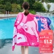 Youyou Quick-drying Swimming Absorbent Bath Towel Large Towel Men and Women Adult Travel Beach Towel Bathrobes Beach Vacation Necessary Supplies 160*80CM 9912B
