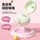 Fuguang children's thermos cup 316L stainless steel water cup kettle straw cup male and female primary school baby drinking water pop-up cup
