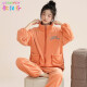 Gebaifen pajamas for women in autumn and winter coral velvet cardigan zipper set warmth thickened velvet can be worn on the outside sports home clothes H9717 women's velvet L (100-120Jin [Jin equals 0.5 kg])