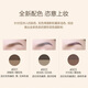 Mao Geping shaping two-color eyebrow powder 802 charcoal gray 3.6g eyebrow pencil waterproof, sweat-proof and non-fading birthday gift for girlfriend