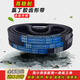 Toothed V-belt Type B Type A 1020 1030 1041 1050 1060 1067 1080 Type A AV13X1080Li5