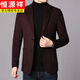 Hengyuanxiang wool small suit men's woolen coat two-button casual suit slim and thickened autumn and winter warm and cold top black M 170