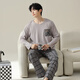 Langsha pajamas men 100% pure cotton long sleeve men's home clothes autumn and winter comfortable cotton men's pajamas pajamas and pants suit 16780 L