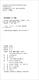 
Knowing oneself: Introduction to the famous works of famous psychology artists 97871080**677