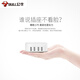 公牛（BULL）防过充USB插座/插线板/插排/排插/接线板4USB+1位插孔全长1.5米2-10小时精准定时 GN-U201T