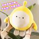 Iris Eggman Party Doll Doll Plush Toy Girls Rag Doll Doll Children's Graduation Gift Boy and Girl Birthday Gift Girl Girlfriend Gift Game Peripheral Labor Camp Accompanying Sleeping Pillow 38cm