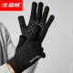 Arctic Velvet Two Pair Gloves Men's Winter Touch Screen Plus Velvet Warm Outdoor Anti-Slip Cycling Driving Women's Wool Gloves Viscose Hemp Gray Wool Gloves Black [Two Pairs]