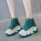 OTMX dad shoes women's casual shoes cowhide high top women's shoes 2025 spring and autumn new versatile thick-soled travel sneakers 677 red plush 35