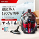 Philips Vacuumer Cleaner for Househip Use 8632 Alfombra de alta succión Alfombra Mite Mite Cabello de perro Pequeño 2022/FC9735 FC8632 Estándar [con su propio pincel de extracción de ácaros]