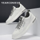 Yierkan men's shoes, trendy British casual shoes, men's white shoes, versatile soft soles, lace-free shoes for men, E53204001, rice white 40