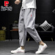 Pier Cardin Pantalones recortados Summer Summer Fino de seda Harema Harema Harén