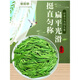 Shi Fang Yi Authentic Ming Qian Special Grade Hangzhou Longjing Tea 2024 New Tea for Yourself Drinking Strong-flavored Green Tea Young Bud Spring Tea 500g 250g Selected Longjing Tea 750g 98 or above Tender