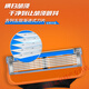 Fengyin Zhishun 5-layer blade Gillette manual razor shave original German blade Fengyin Zhishun 4 (boxed) knife box