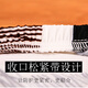 
High-quality light luxury printer dust cover printer dust cover bag Canon HP Epson Brothers full of vitality HP 4877/4825/2700/2723/151
