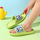 LA CHAPELLE HOMME Men and women children indoor non-slip bath soft bottom cute cartoon sandals blue 32-33
