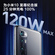 ZMI [Jingcang-Lieferung] Nr. 20 Mobile Netzteil PD Pd Fast Lade Mac Notebook 200W Android 25000mah Lade Zmi Zimi QB826-20 Netzteil Chinesisch Version