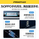 Батарея Pisen подходит для Oppo A7X Mobile Phone A1 Business A3 Battery A57/A77/A83/A52/A91/A92S/A93/A96 Замените батарею аккумуляторной батареи A9X A92S 3890MAH [BLP779]