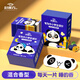 Buena visión Sleep de Sleep Hot Compress Mask, Mezcla especial para niños y estudiantes, 10 piezas, autocaliencia, fatiga para el ojo para dormir