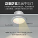 Foshan Lighting Foshan Lighting LED downlight embedded anti-glare no main light living room ceiling downlight opening 75mm all-aluminum 9W warm white (4000K) Crown