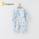 Tongtai Baby Jumpsuit Autumn and Winter Pure Cotton Baby Clothes Home Underwear Offset Long Sleeve Padded Romper Suit Blue 73cm (recommended height 66-75cm for 5-12 months)