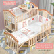 Sepeon (sepeon) environmentally friendly crib solid wood multi-functional bed baby bed newborn children's crib shaker turned into desk splicing large and medium bed large bed + five-piece set + quilt + nursing table