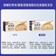 Yanzhiwu Xiaoyan thick coconut milk quinoa bird's nest porridge 252g*6 bowls of breakfast porridge instant porridge ready-to-eat bird's nest gift box