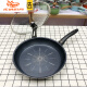 Tuojin South Korea imported SILVAT non-stick wok large spoon fried steak smokeless 28cm wok ++ vertical anti-spill lid
