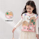 Tutu Little Elephant 2025 Autumn New Style Girls' Vests Children's Knitted Sweater Vests Sweet Jacquard Jackets Medium and Large Children's Clothing Tops Pink 130