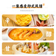 Xiabu Xiabu Indian Curry Hotpot Base Malatang Maocai Seasoning Curry Hotpot Ingredients 180g