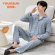 Yi Ershuang [100% pure cotton] men's pajamas men's spring and autumn long-sleeved cardigan striped loose home clothing suits can be worn outside