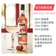 Librennili Liquor, liqueur de vigne aux fruits, vin de base de vin, bouteille d'origine française vin étranger importé, saveur de rose 700 ml, 1 bouteille
