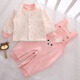 Two-piece set of baby overalls for boys in autumn and winter, plus fleece clothes for girls, which can be worn outside in winter. 96332-S and 96332-K are a little bit of rabbit powder 73. It is recommended that 10-15 Jin Jin equals 0.5 kg