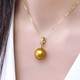 Fat Donglai same style South Sea gold bead pendant gold shell bead pearl necklace 15-16mm 18k gold plated diamond perfect round gold bead pendant 15-16mm