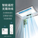 CHIGO Coolba Lighting Ventilation Ultra-thin Coolba Kitchen Integrated Ceiling Blower Fan Bathroom Embedded Cooling Fan Remote Control Remote Control Dual Motor Hair Dryer + Lighting Negative Ion Ventilation