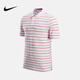 耐克（NIKE）短袖男装 2025夏季新款户外健身运动服POLO衫条纹百搭翻领休闲T恤 fn3897-410 S