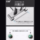 Airun Shower Faucet Bevel от 6 минут до 4 минут эксцентричный угол изгиба Удлинный изгиб Аксессуары для душевого провода.