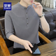 Romon pure cotton 7-quarter sleeve T-shirt for men short-sleeved summer thin Chinese style men's stand-up collar half-sleeved cotton shirt outfit 1899 black L