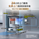 美的（Midea）灵眸V15pro 扫地机器人扫拖一体自动清洗 热水智能 柔性械臂大吸力 拖布抬升除菌拖地机 V15pro白色水箱版