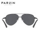 PARZIN Polarized Sunglasses Men's Classic Flying Frame Toad Mirror Sunshade Sunglasses Special for Driving and Driving Black Frame Black Gray Film (8009)