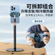 PICKOGEN mobile phone radiator live broadcast bracket desktop semiconductor refrigeration cooling charging cooling fan air conditioner telescopic lifting adjustable silent floor-standing online class outdoor floor-standing type丨single station丨semiconductor refrigeration丨black